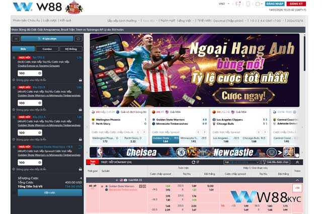 Quy trình các bước tham gia cá cược bóng rổ tại W88 OEFEN